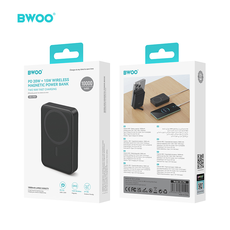 主图6 黑色包装