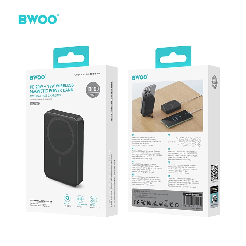 主图6 黑色包装 - BWOO 主图6 黑色包装 - BWOO