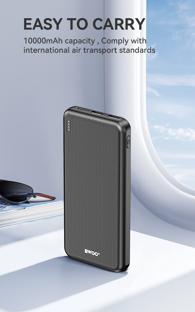 8.可上飞机 - BWOO