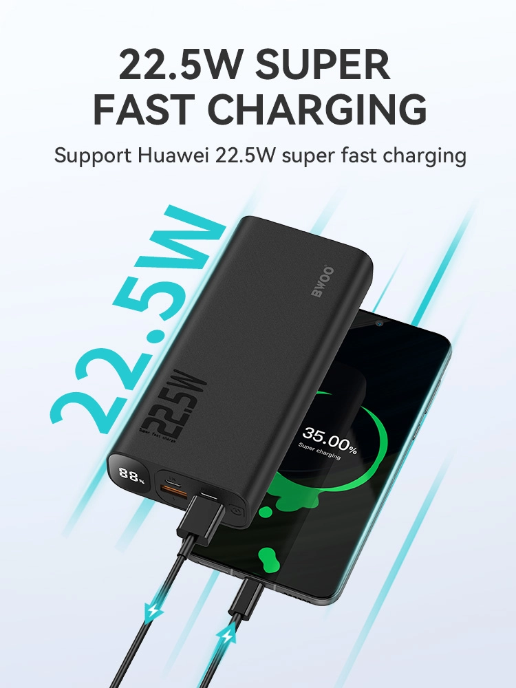 6.22.5W超级快充 - BWOO