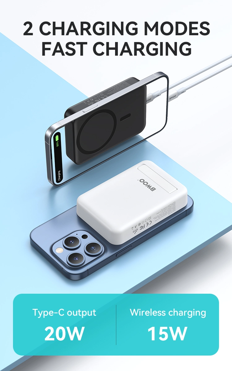 7 有线_无线充电 - BWOO