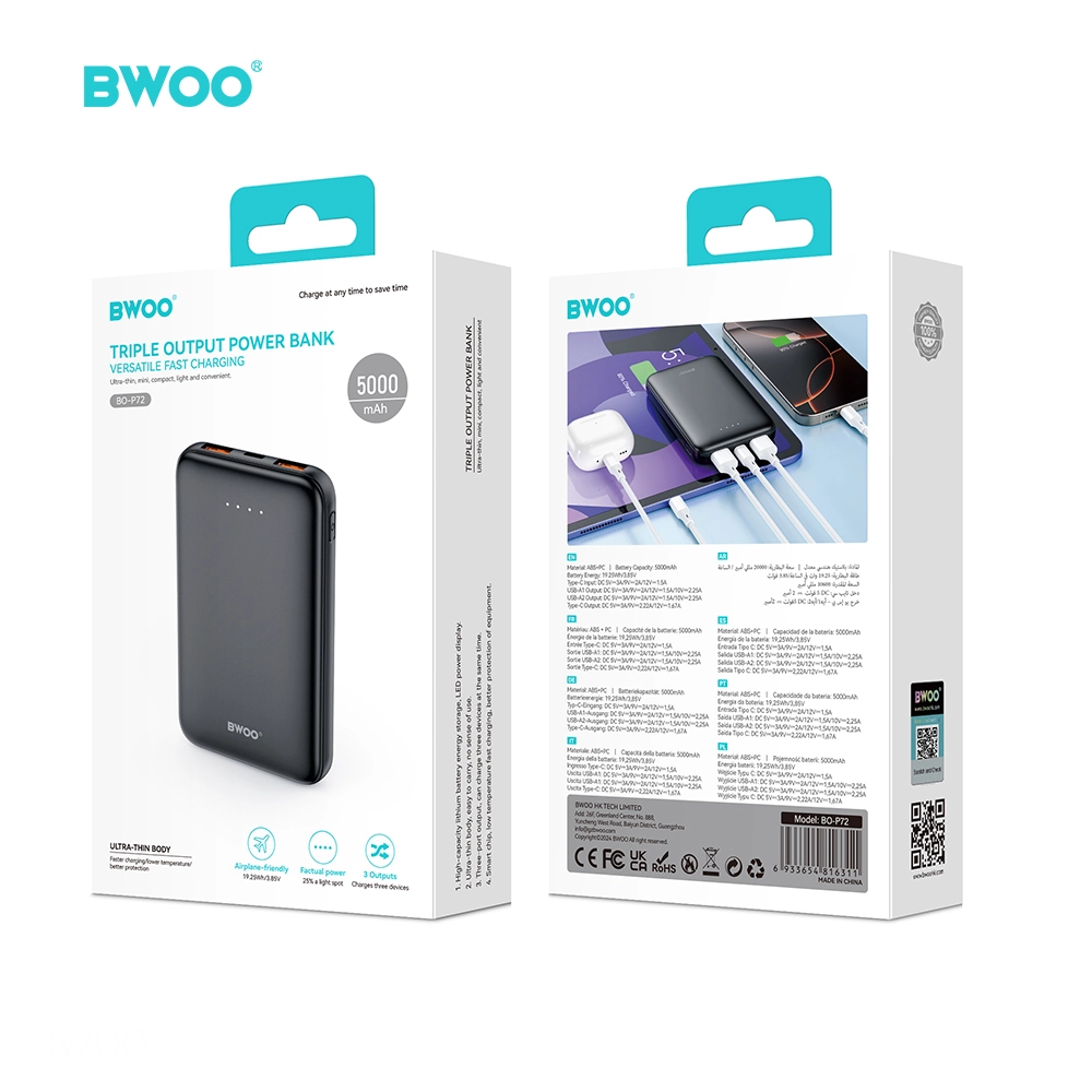 主图5 - BWOO