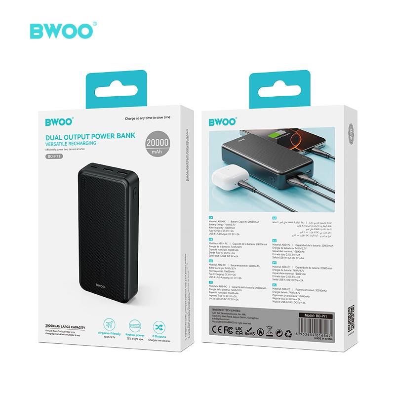 主图6 - BWOO 主图6 - BWOO