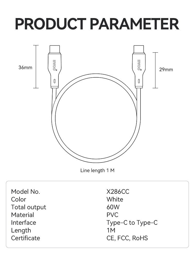 9产品产数 - BWOO