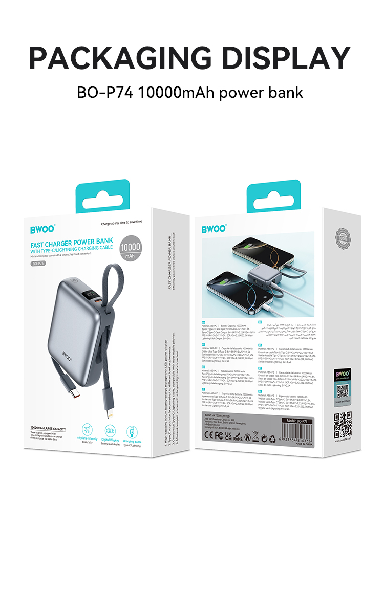 Stay Powered Up: The BWOO BO-P74 10000mAh Portable Charger for iPhone