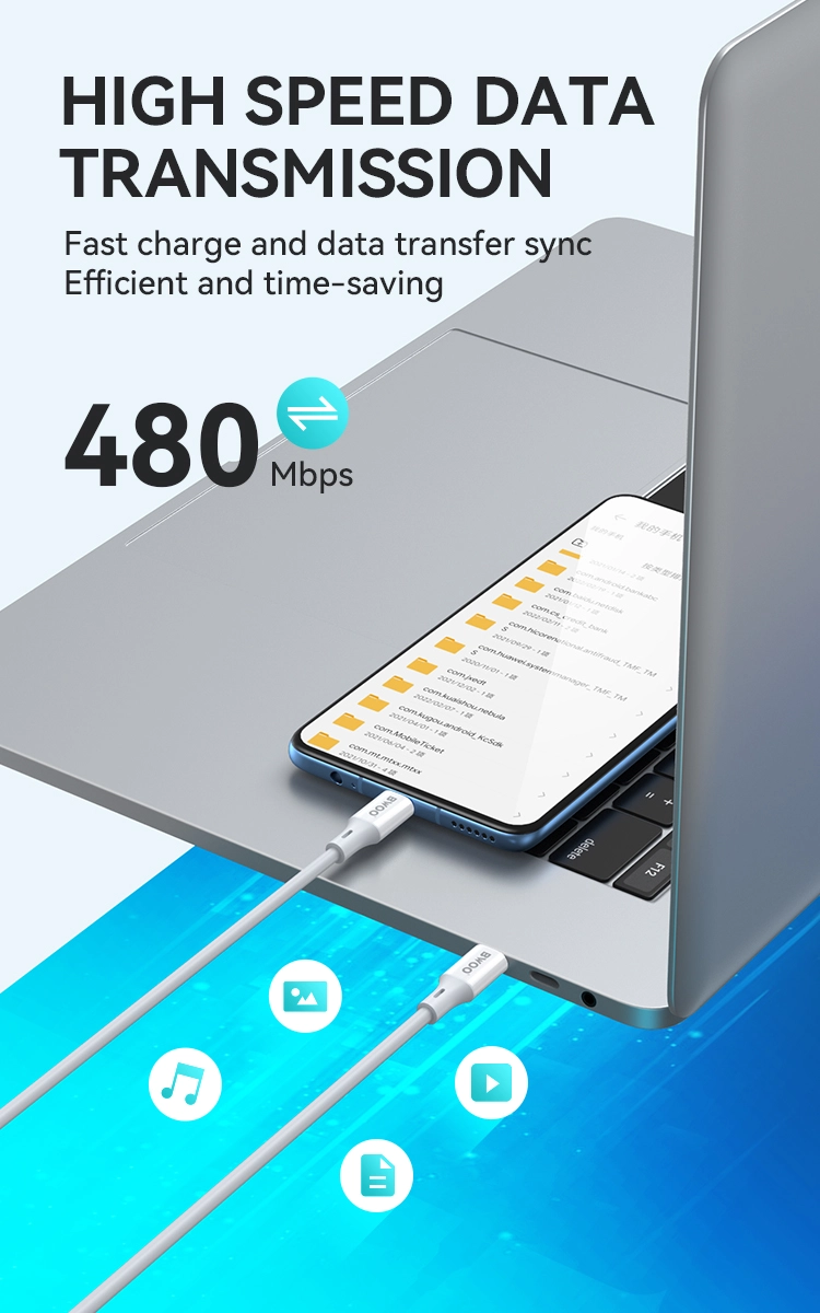 6 数据传输 - BWOO