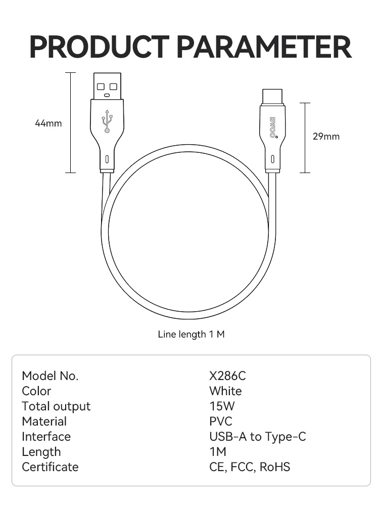 9产品产数 - BWOO