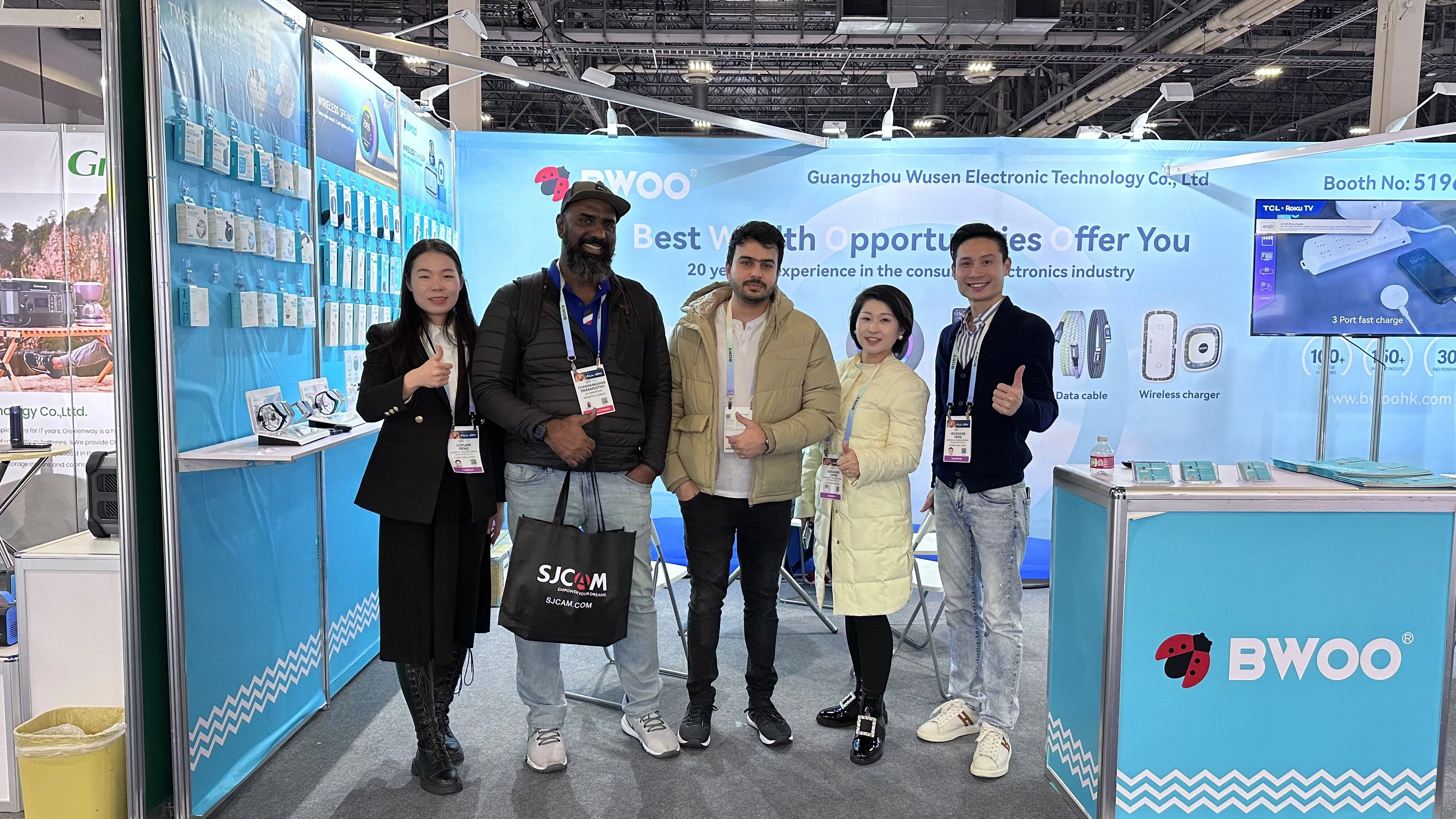 CES Las Vegas • USA • January 2024 - BWOO