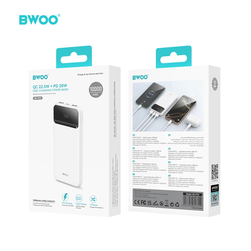 主图6 - BWOO 主图6 - BWOO