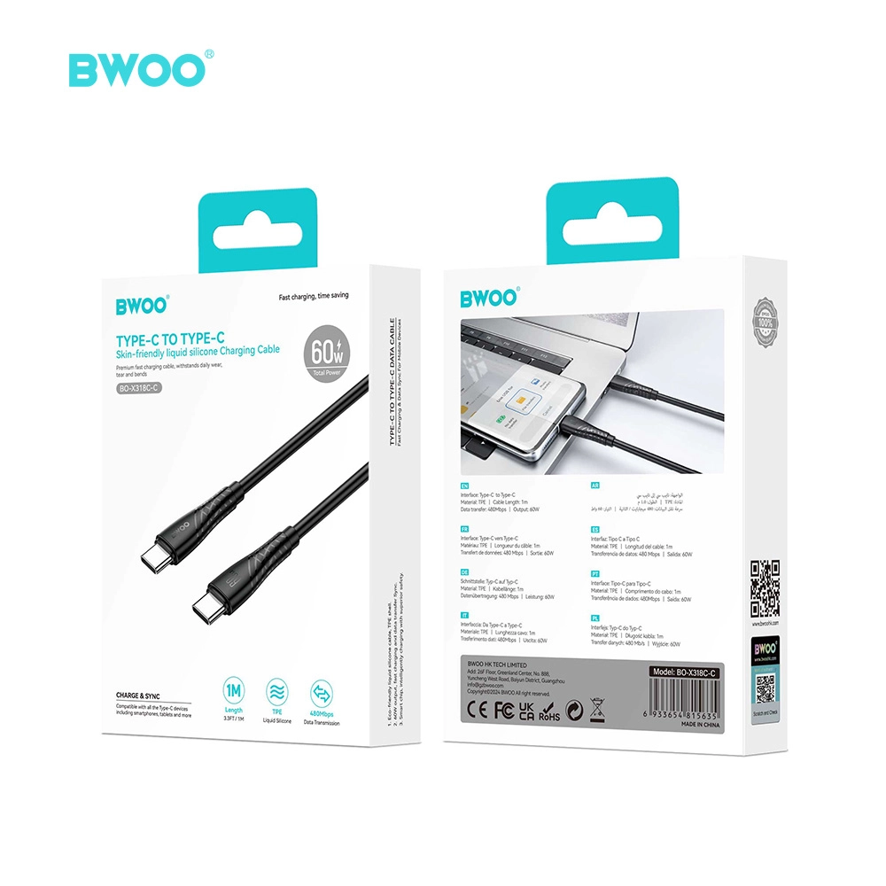 主图6 - BWOO 主图6 - BWOO