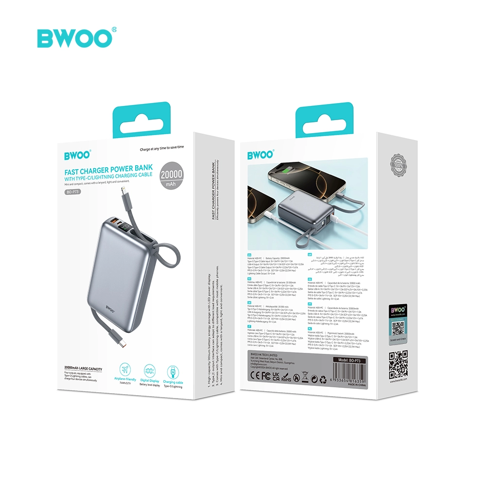 主图6 - BWOO 主图6 - BWOO