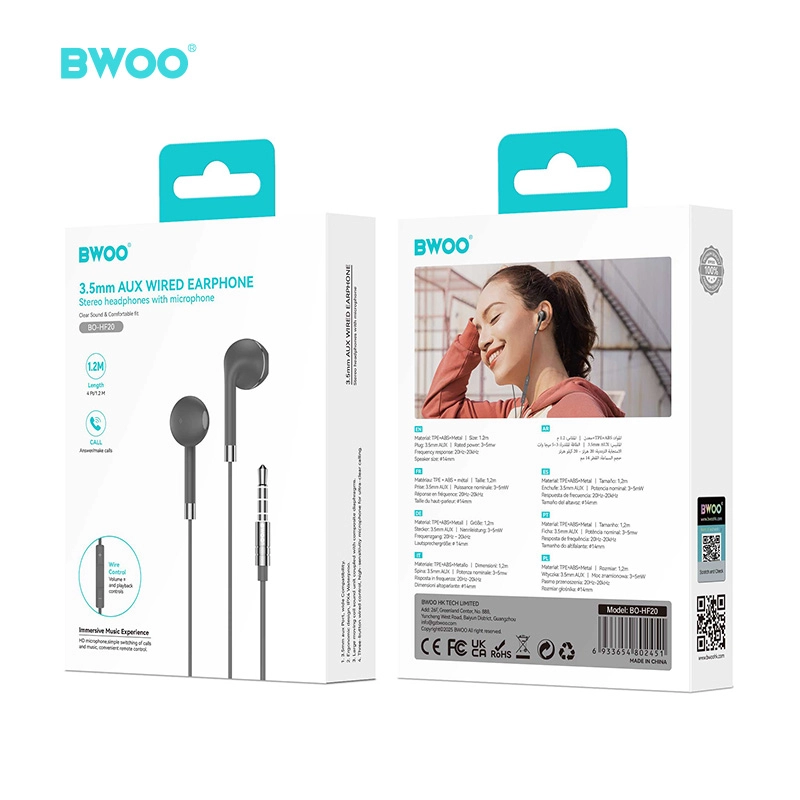 主图6 - BWOO