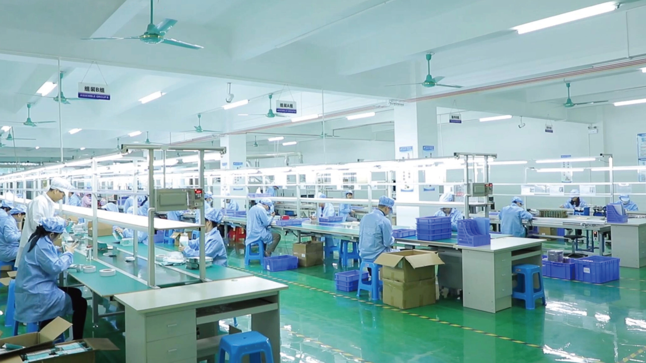 Assembly-Line - BWOO