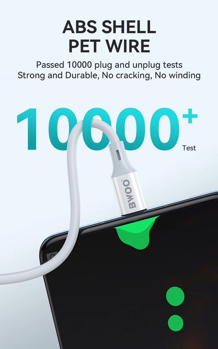 7 弯折测试 - BWOO