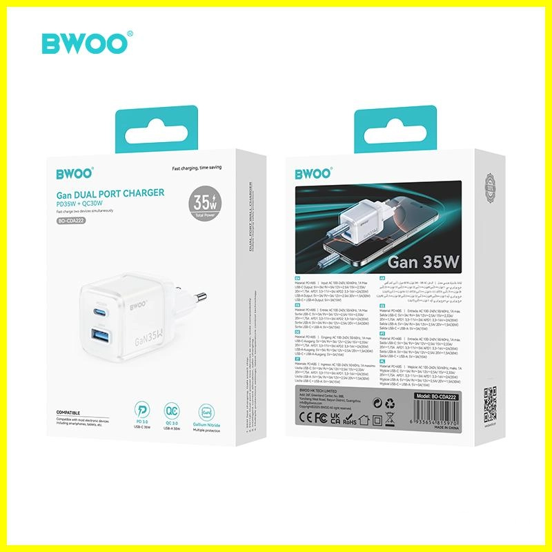 BO-CDA222 (3) - BWOO