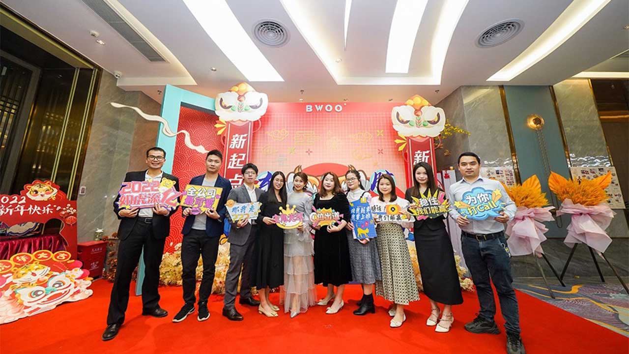 BWOO-Company-Annual-Celebration-3