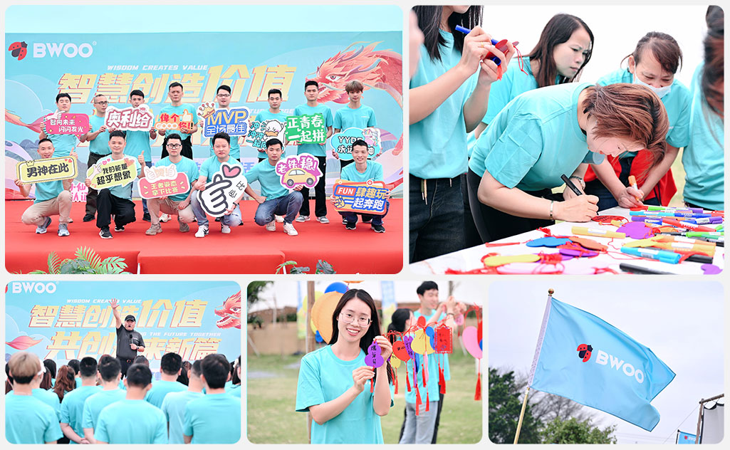 BWOO Celebrates The Company's Success of 2023