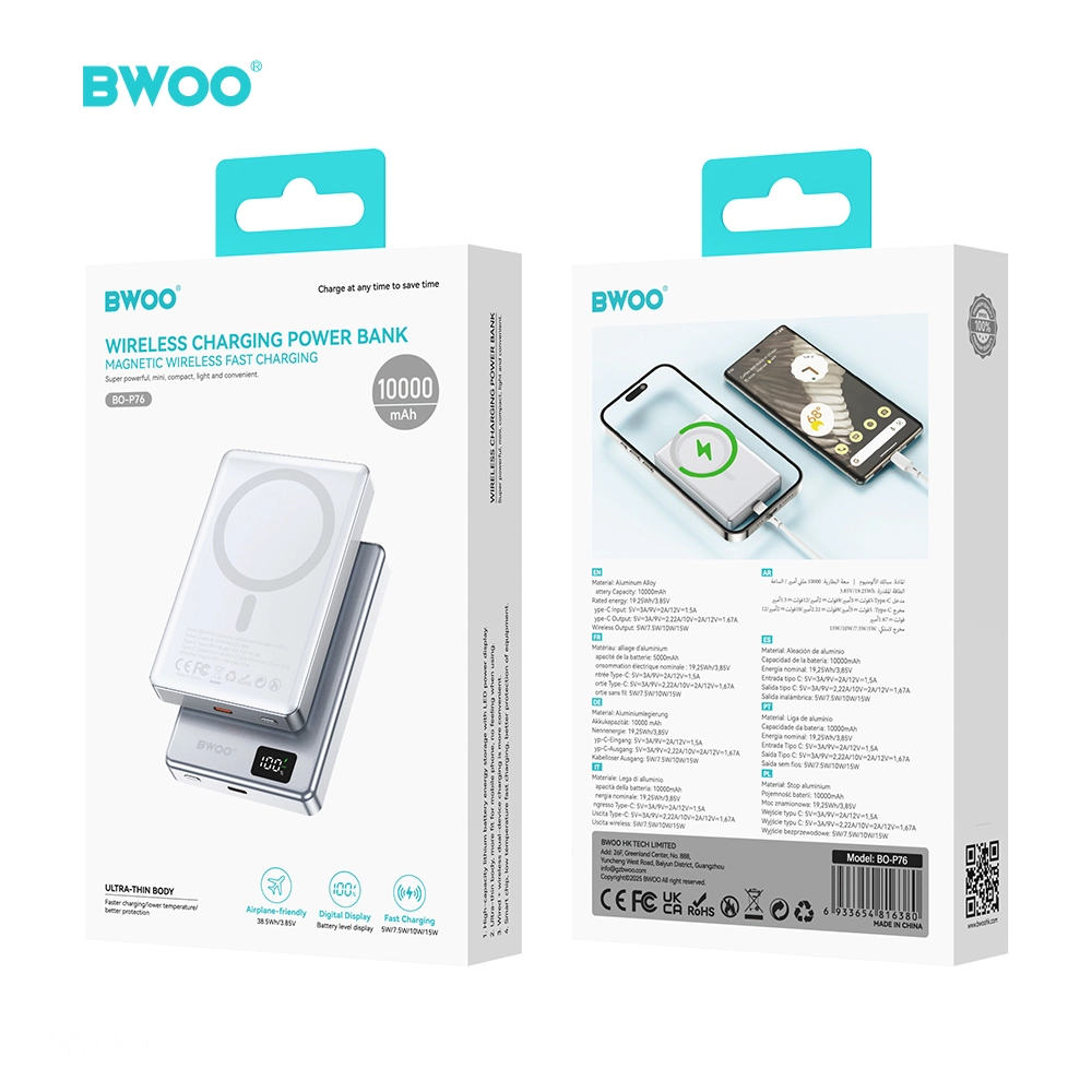 P76 (6) - BWOO
