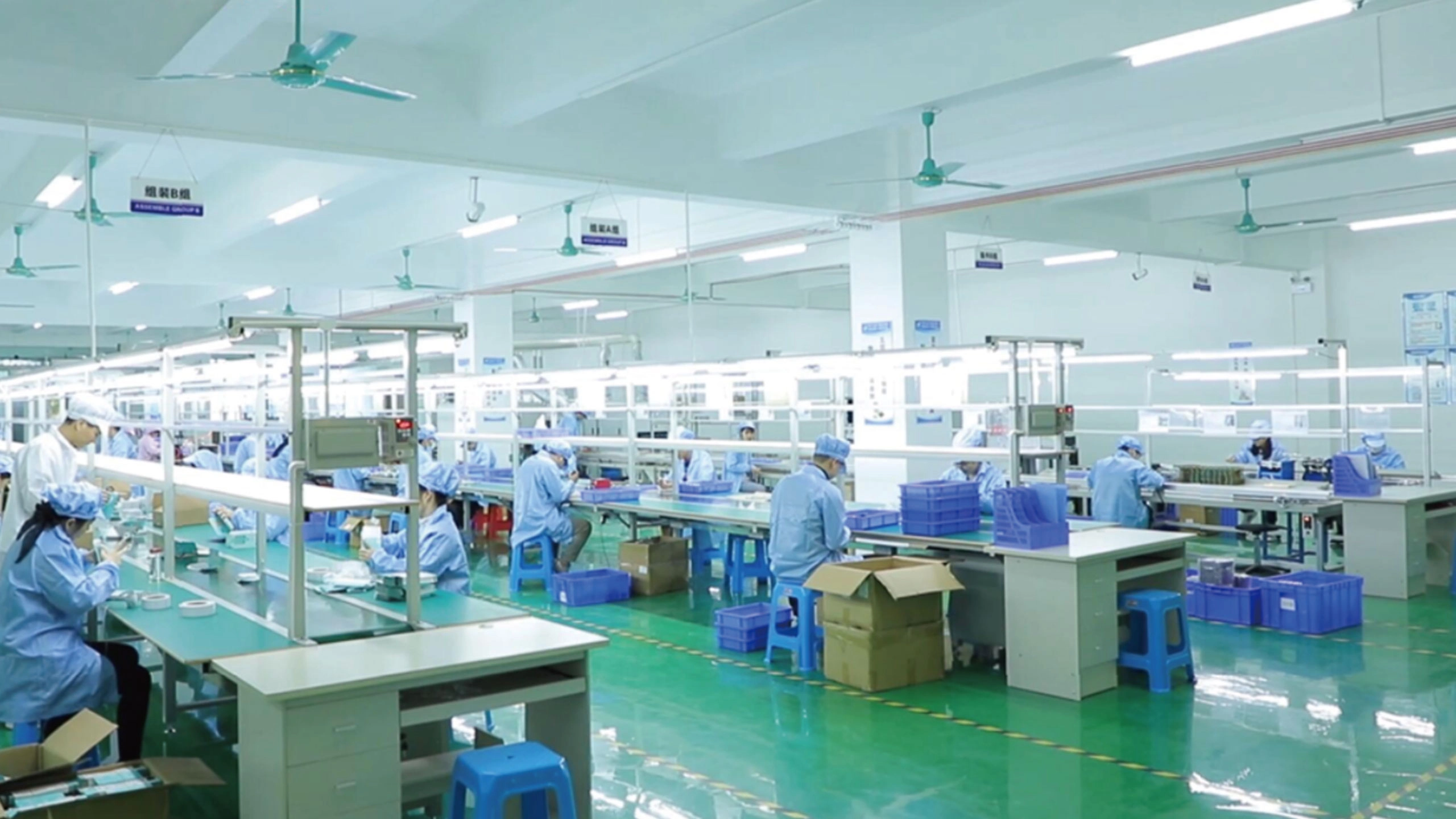 Strong-Manufacturing-Base - BWOO