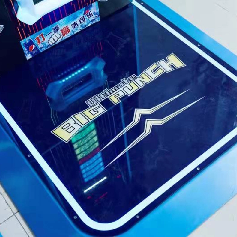 arcade-boxing-machine arcade boxing machine