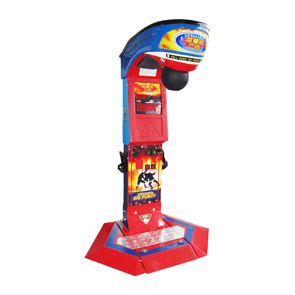 best boxing machine