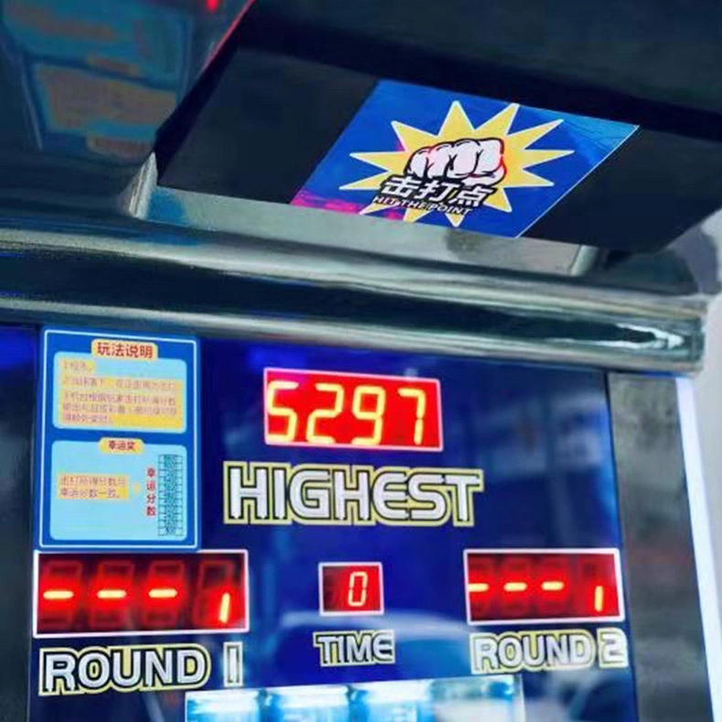 punching-machine-for-boxing punching machine for boxing