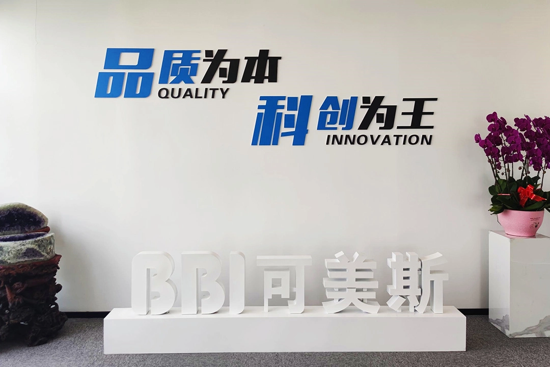 会社入口 会社入口に最適な脱毛用レーザーマシン