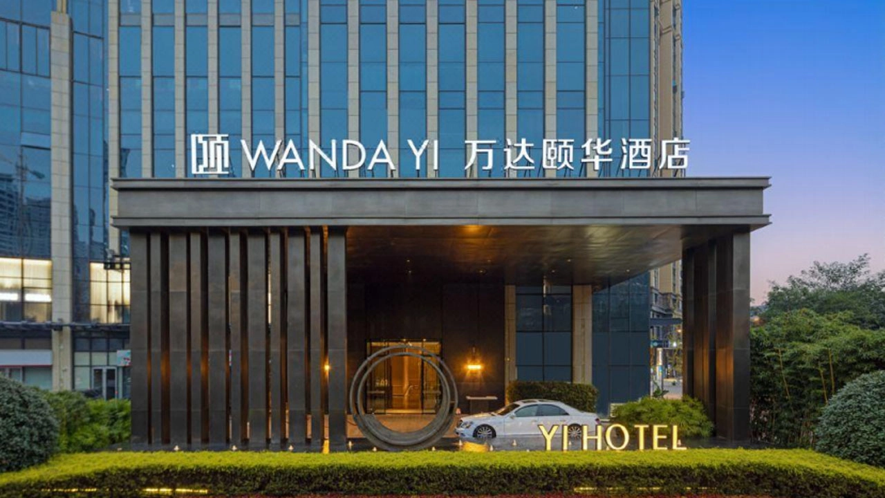 Chengdu-Wanda-Yihua-Hotel Chengdu Wanda Yihua Hotel