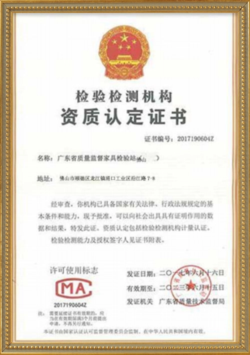 MA
