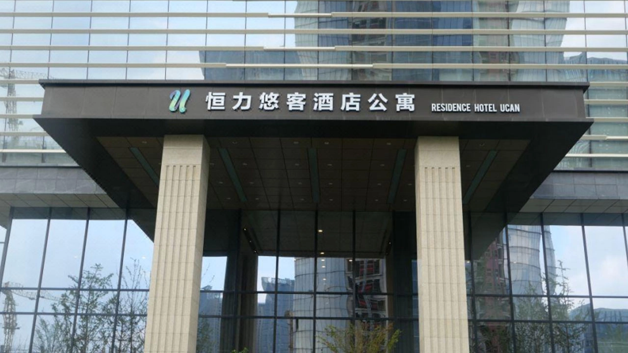 Suzhou-Bay-Hengli-Yoko-Hotel Suzhou Bay Hengli Yoko Hotel