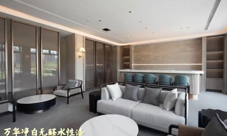 Xinyang-Huangchuan Jingui Hotel2