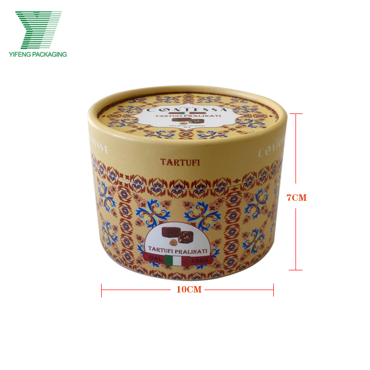 round box4（9）