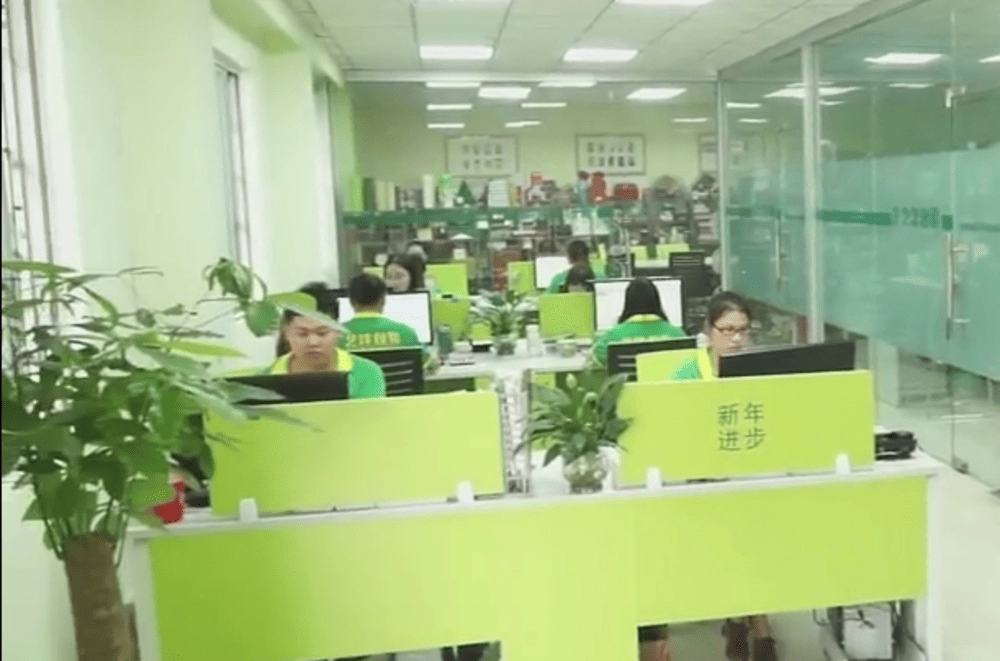 2 Typesetting - Yifeng Packaging