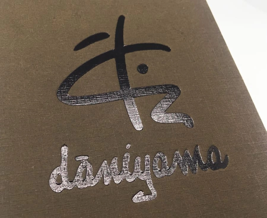 2Debossing - Yifeng Packaging