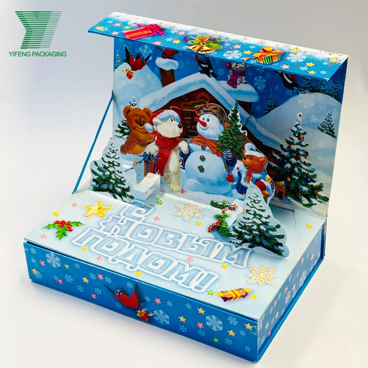 gift box31（4） - Yifeng Packaging