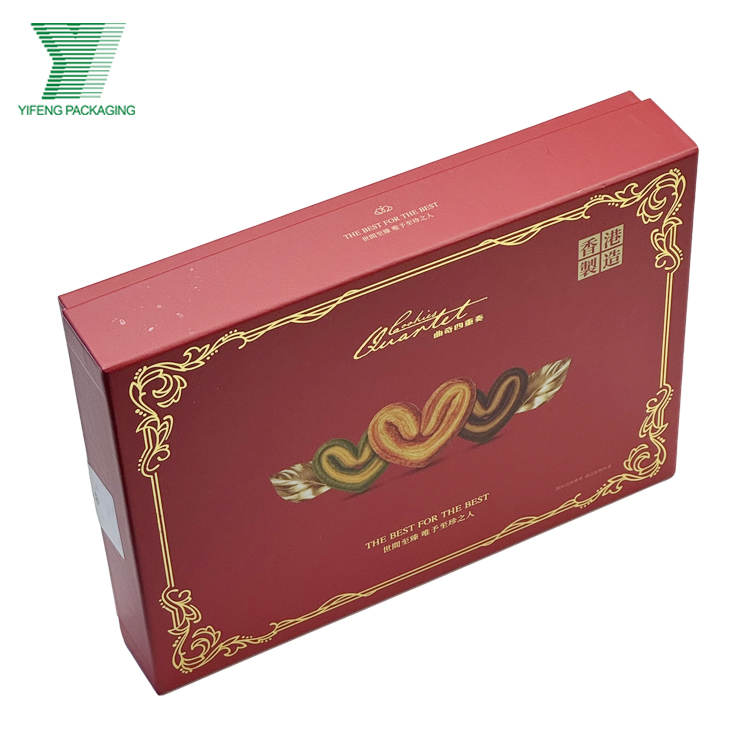 Cookie box 1（4）