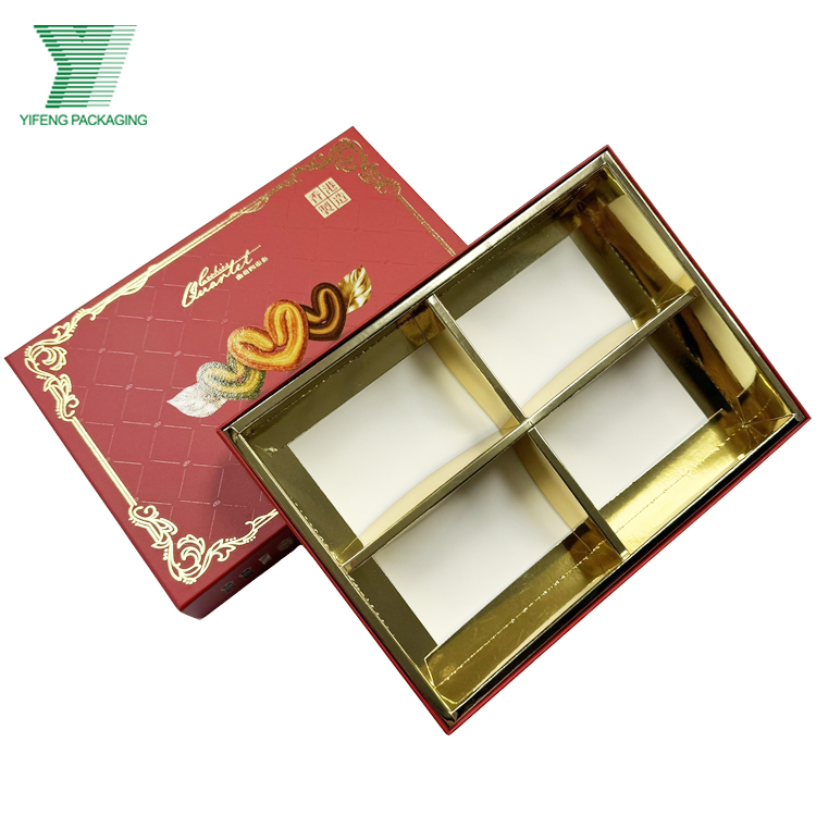 Cookie box 1（1）