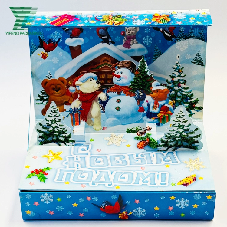 gift box31(3) - Yifeng Packaging gift box31(3) - Yifeng Packaging