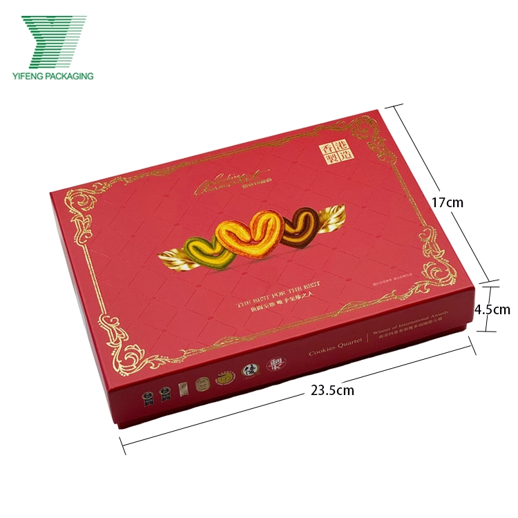 Cookie box 1（6） - Yifeng Packaging