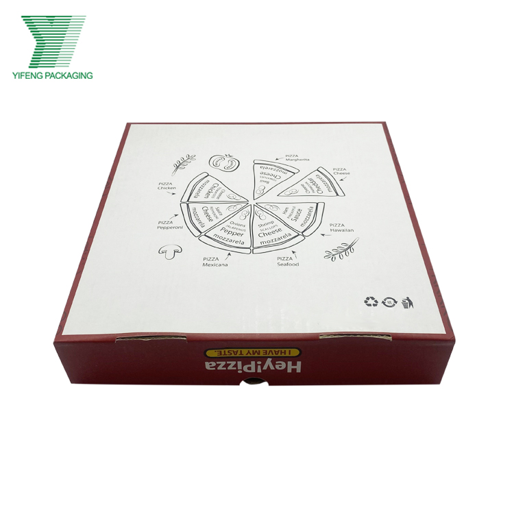pizza box1（2）