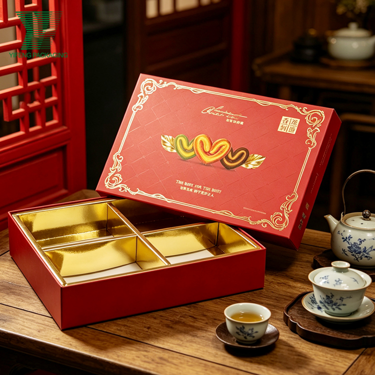 Cookie box 1