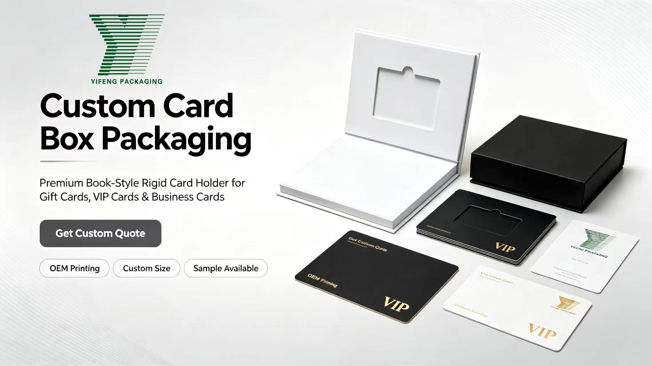 Custom book-style rigid card box packaging for VIP and gift cards. - Yifeng Packaging