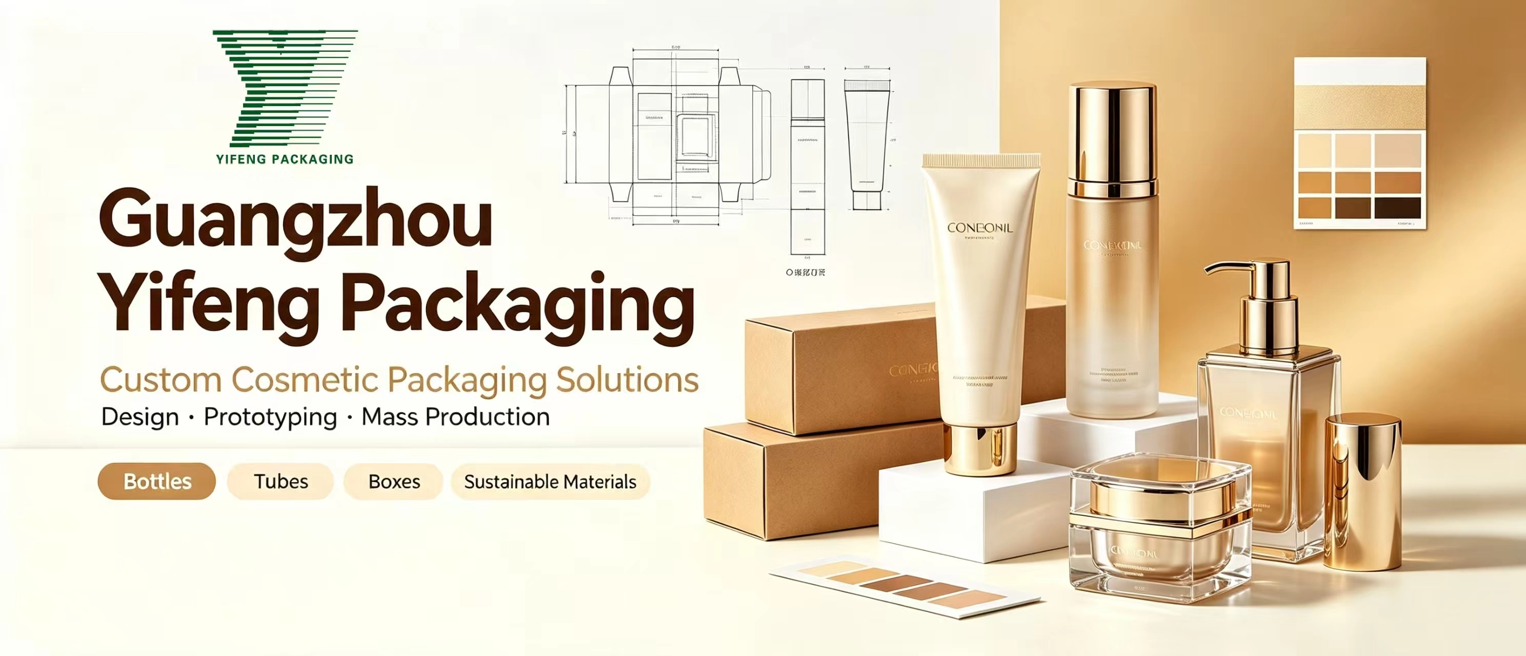 Guangzhou Yifeng Packaging custom cosmetic bottles, tubes, and boxes. - Yifeng Packaging