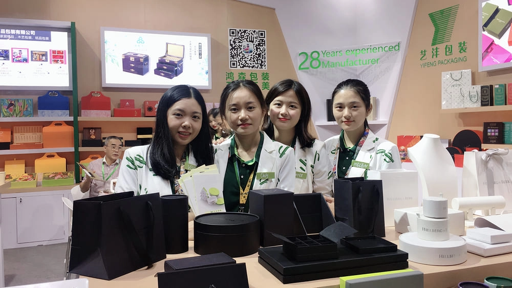 exhibition (1) - Yifeng Packaging