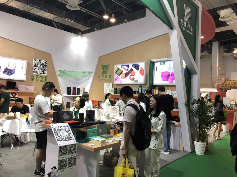 exhibition (15) - Yifeng Packaging