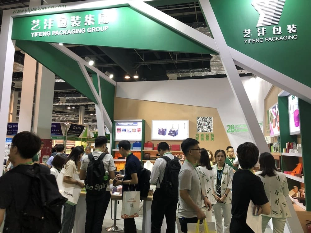exhibition (28) - Yifeng Packaging