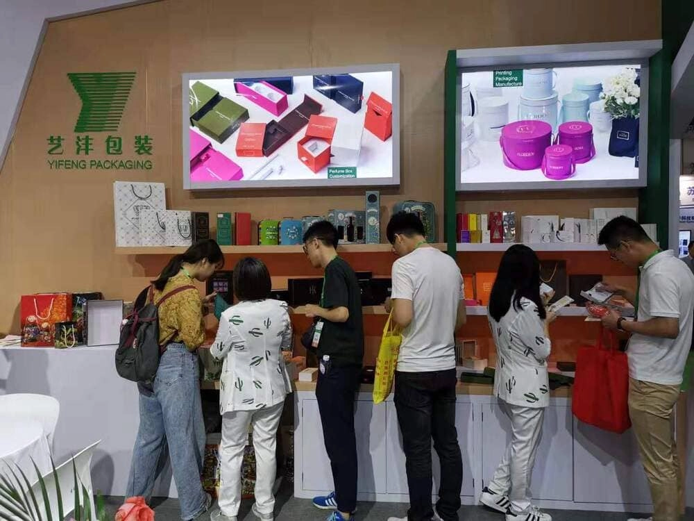 exhibition (5) - Yifeng Packaging