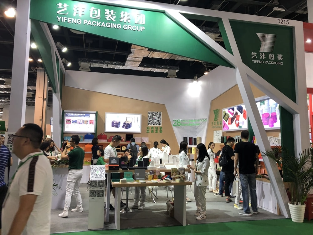 exhibition (7) - Yifeng Packaging