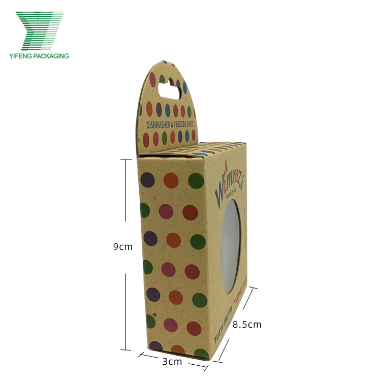 foldable box 37 (2)