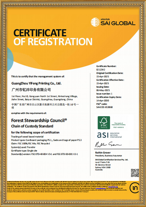 FSC